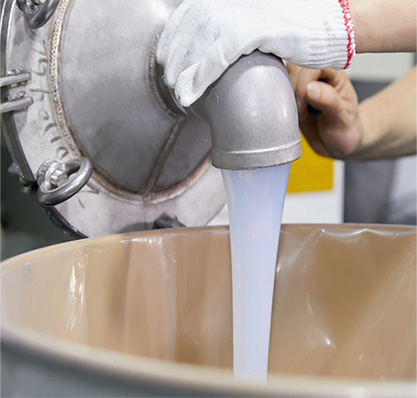 액체 실리콘 고무