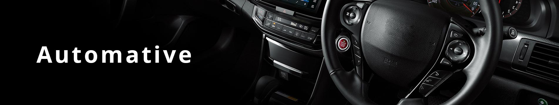 자동차 용 실리콘