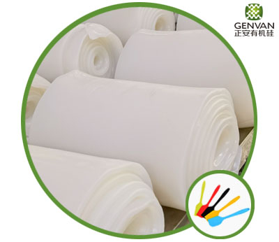 높은 경도 실리콘 고무