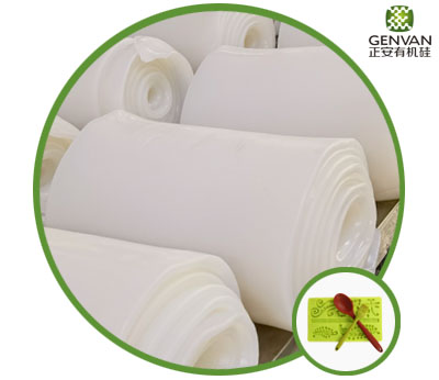 높은 탄력성 발연 실리콘 고무