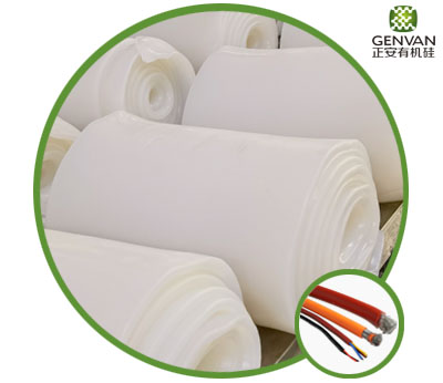 난연 실리콘 고무 (1mm: UL 노란색 카드 천장)