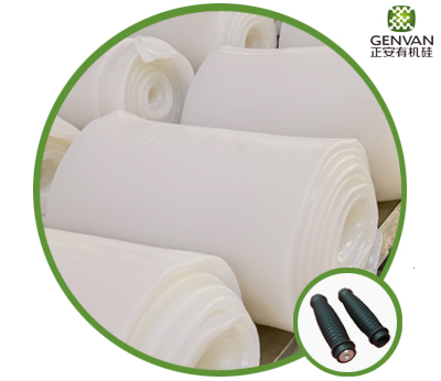 낮은 압축 세트 실리콘 고무 (침전/발화)