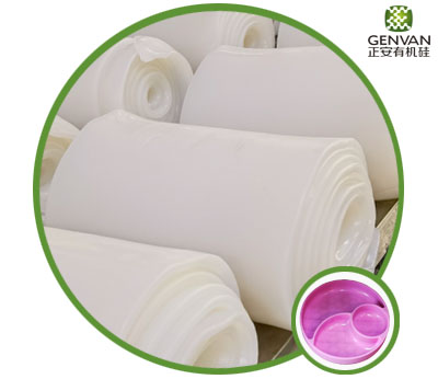 몰딩을 위한 백금 촉매 실리콘 고무