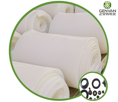 내유성 실리콘 고무