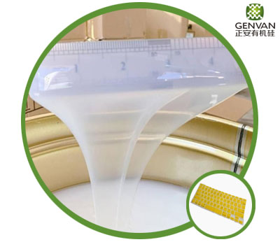 항균 액체 실리콘 고무