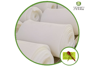 높은 탄력성 발연 실리콘 고무