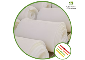 성형을위한 높은 눈물 강도 실리콘 고무 (침전/발화)