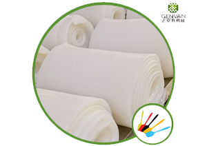 높은 경도 실리콘 고무