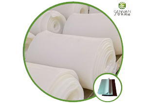 정전기 방지 실리콘 고무 (침전/발화)