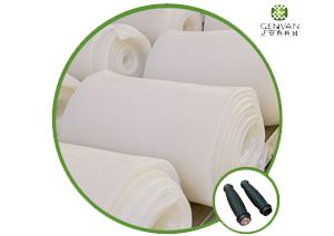 낮은 압축 세트 실리콘 고무 (침전/발화)