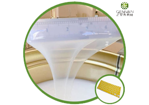 항균 액체 실리콘 고무