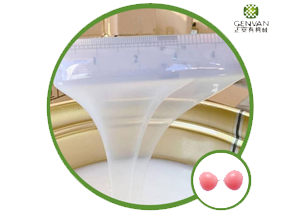 낮은 점도 액체 실리콘 고무