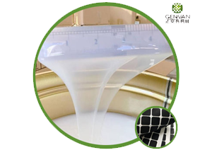 선택적 자기 접착 액체 실로콘 고무