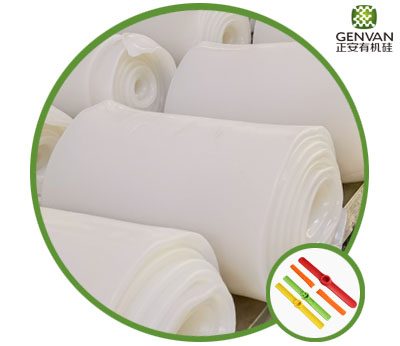 성형을위한 높은 눈물 강도 실리콘 고무 (침전/발화)