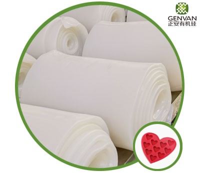 성형 용 범용 실리콘 고무 (침전/발화)