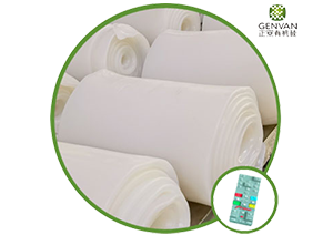 매우 반대로 황변 실리콘 고무 (침전/발화)