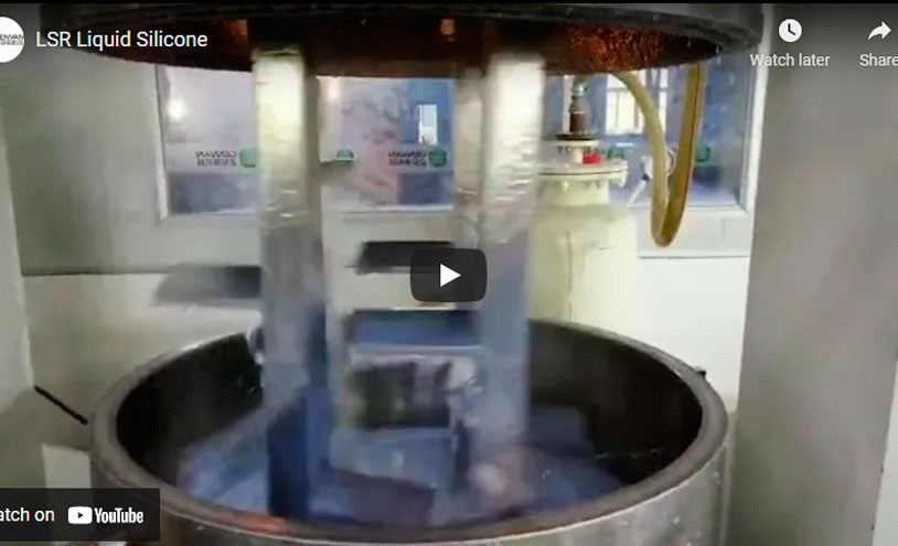 LSR 액체 실리콘