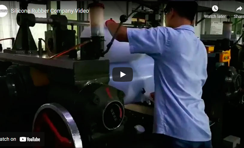 실리콘 고무 회사 비디오