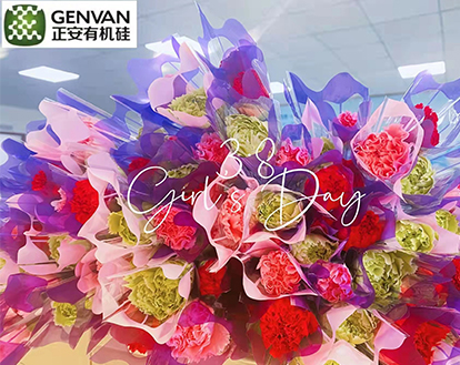 행복한 여성의 날