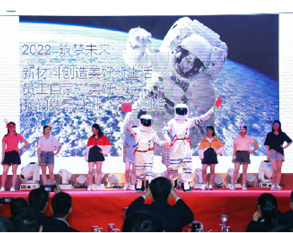 2022, Genvan은 미래의 꿈을 구축 할 것입니다!