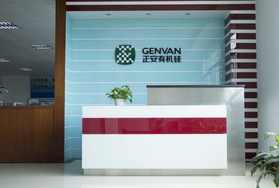 실리콘 고무 제조 업체