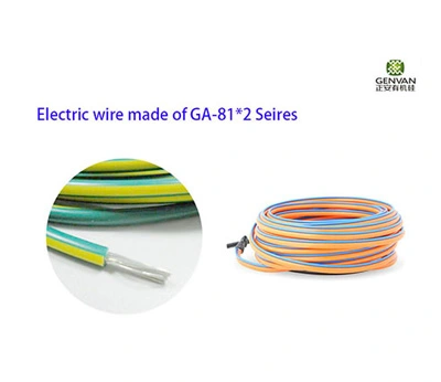 고강도 난연 실리콘 고무