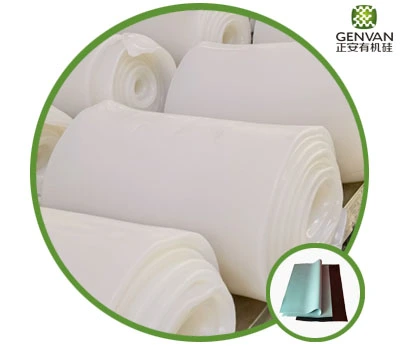 정전기 방지 실리콘 고무 (침전/발화)