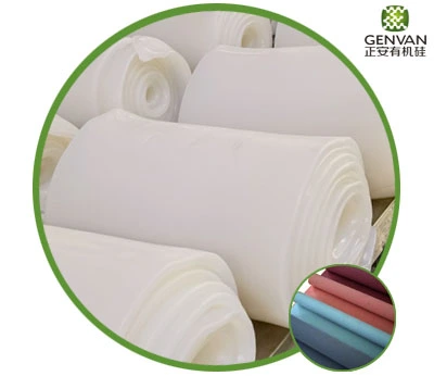 2mm 난연 실리콘 고무